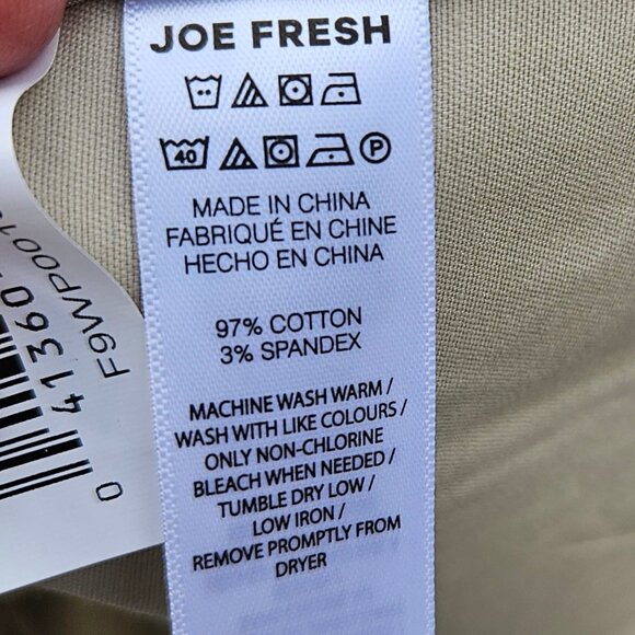 JOE Fresh + Classic Tan Swing/Trench Coat - Picture 4 of 4